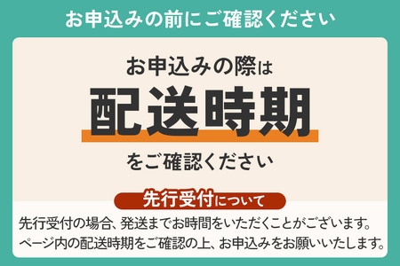 《予約受付》《定期便6ヶ月》令和7年産 【無洗米】通算5回特A 秋田県産ひとめぼれ 計5kg (5kg×1袋) お届け周期調整 隔月もOK【2025年11月中出荷予定】