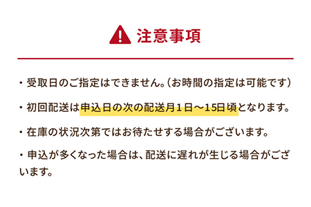 【全12回定期便】雫 洗顔石けん 肌にやさしい 洗顔石鹸 椿油 柑橘系 保湿 五島市/椿乃 [PAM037]