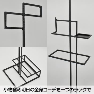 ふるさと納税 関市 アイアン製　オブジェスタンド(鉄製家具) |  | 02