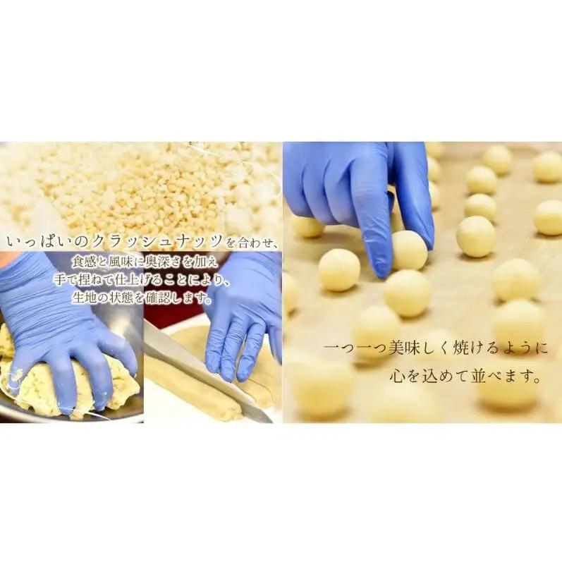 クッキー缶 無添加 スイーツ クッキー 缶 ブールドネージュ カメオ缶 詰め合わせ 銀河工場 焼き菓子 国産 バター お菓子 手土産 おしゃれ 可愛い ご褒美 贈り物 奈良県 大和郡山市
