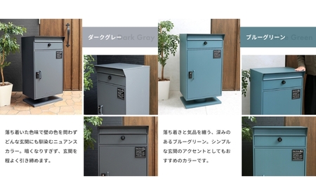 宅配ボックス ポスト Stor(ストア) 選べるカラー 置き配ボックス 郵便受け 郵便ポスト 一体型 宅配ボックス付きポスト ダイヤル ダイヤル錠 大容量 A4 戸建 家庭用 玄関 一軒家 DIY お