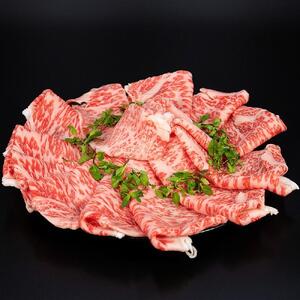 匠霜降りしゃぶしゃぶセット　約1kg（約500ｇ（約250ｇ×2）×2種類）