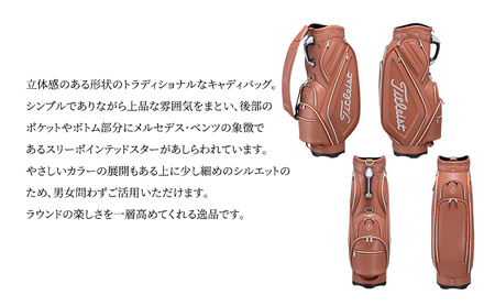 Mercedes-Benz x Titleist キャディバッグ トラディショナル  ブラウン メルセデス ベンツ メルセデス・ベンツ Mercedes-Benz