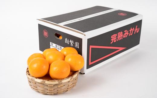 M356　超熟屋根掛けみかん　金特選５ｋｇ