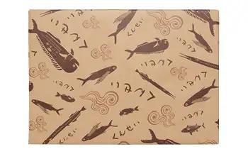 地魚くんせい詰め合わせセット・中箱