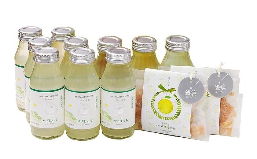有機ゆずでつくった「ゆずドリンク」と「特製ゆず甘納糖」＜1-168＞