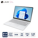 【ふるさと納税】【新品】パソコン LAVIE Direct SOL インテル&#174; Core&#153; i7-1355U プロセッサー 2024年11月発売モデル 13.3インチ Office Windows11 32GB メモリ 1TB SSD ノートパソコン ノート PC 新生活 山形県 米沢市 送料無料