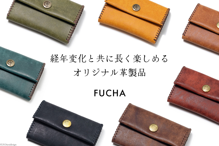 コンパクト 財布 イエロー [FUCHA 石川県 志賀町 CJ5001-f] Compact Wallet イタリアンレザー プエブロレザー ハンドメイド 手縫い 革製品 本革