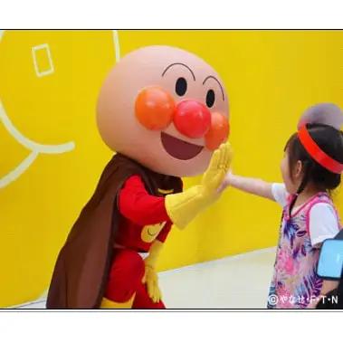 福岡 アンパンマンこどもミュージアムinモール 入場チケット 2枚 アンパンマン アンパンマンミュージアム チケット 入場券 券 子供 親子 キッズ 幼児 家族 旅行 観光 お出かけ 福岡県 福岡市 