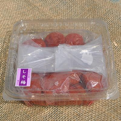 
            【ご家庭用】訳あり甘口しそ梅干し800g 紀州南高梅うめぼし わけあり 和歌山産 紀伊国屋文左衛門本舗【TC12】
          