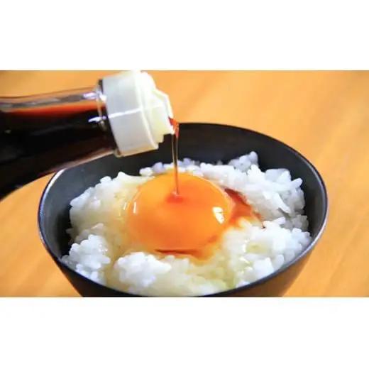 【 醤油 】 醤油ポン酢セット