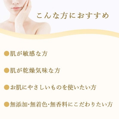 はちみつ石鹸セット(60g×3個入×6箱)(21003)