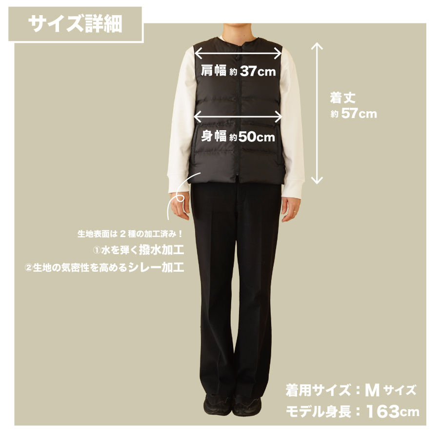 高品質 ダウンベスト（薄手）880フィルパワー レディース 日本製 Mind 羽毛 Lサイズ ブラック