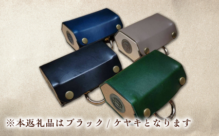 イタリア製 本革使用 マルチケース ブラック×ケヤキ 手作り 岐阜県産 岐阜市 / Kame´s crafts 亀藝[ANGX001]