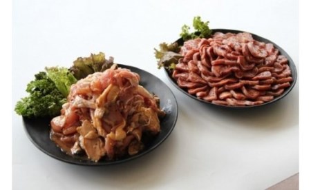 焼肉 セット 2kg ポークタンと鳥もも肉 特製塩ダレ 小分け 500g 4パック 焼肉