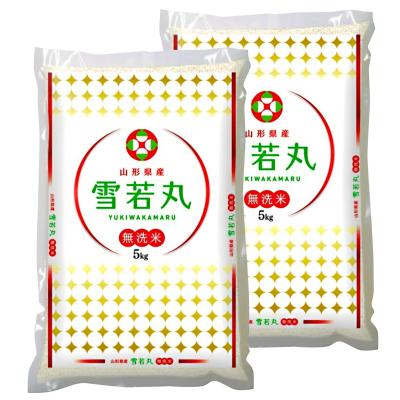 ふるさと納税 長井市 【令和7年産新米】JAおきたま「無洗米雪若丸」10kg_A170(R7)