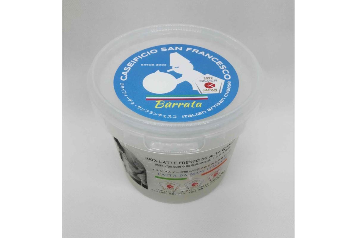 【定期便】ブッラータ Burrata 180g(6カ月連続お届け) 【0073-053】