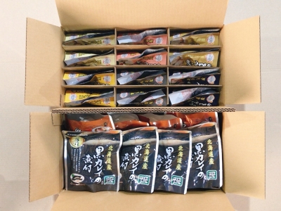 【北海道根室産】煮付け詰め合わせセット C-09010