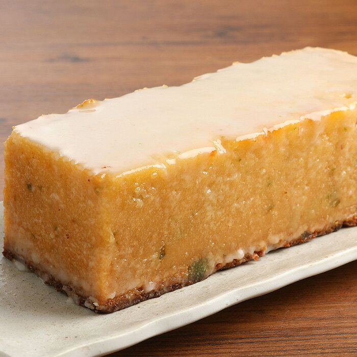 【ふるさと納税】 ウィークエンドシトロン (約650g) ケーキ パウンドケーキ レモン スイーツ 菓子 焼き菓子 洋菓子 お菓子 おやつ 【opbt005】【古川製菓】