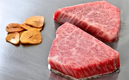 近江牛 A5 ランク 厳選 カット ステーキ 3種 600g げんさん 【DG03W】ステーキ