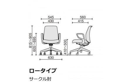 Mea4_コクヨチェアー　エルア(ライトオリーブ・本体黒)／肘つき／フローリング用（Vキャスター）　／在宅ワーク・テレワークにお勧めの椅子