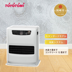 トヨトミ石油ファンヒーター 「LC-33P(ホワイト)」　9～12畳【1448373】