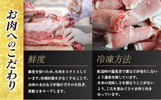 【9/30まで!!】大人気 生冷凍 厳選 豚切り落とし 計1.5kg 豚肉 おすすめ 国産 食品 焼肉 肉じゃが 豚汁 野菜炒め おかず お弁当 晩ご飯 グルメ 小分け 個包装 真空パック おすそ分け