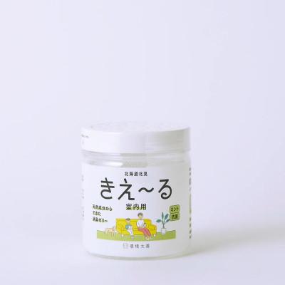 ふるさと納税 北見市 きえ〜るH 室内用 ゼリータイプ ミントの香り【お徳用】 480g