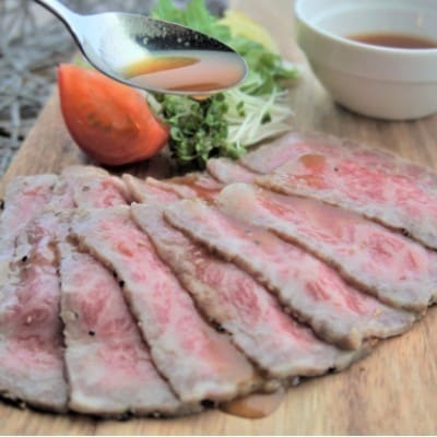 京都姫牛ローストビーフ600g【配送不可地域：離島】【1224754】