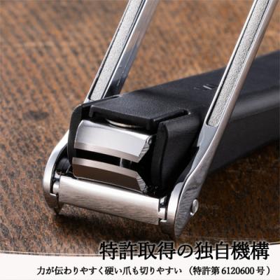ふるさと納税 関市 ＜ストッパー付・2WAYツメヤスリ付＞■関孫六　ツメキリ(爪切り)type103◇貝印 H10-21 |  | 01