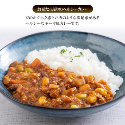 ふるさと納税 羽後町 名産缶詰 ささぎ豆(大正金時)甘煮 5缶セット[No.5325-0672] |  | 01