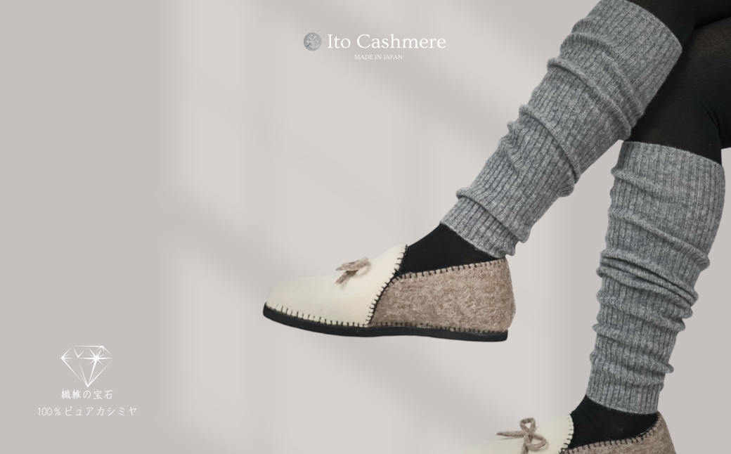 【JALふるさと納税限定】『Noble Fibre』100％ピュアカシミヤ・レッグウォーマー ミッドグレー+『Noble Fibre』100％ヤク・マフラー ブラウン【高級 おしゃれ ファッション 防