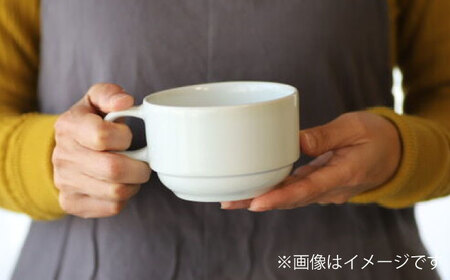【波佐見焼】スタッキング スープカップ 5色セット 食器 皿 【永泉】 [MC58]