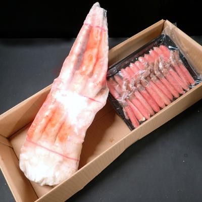 ふるさと納税 根室市 ボイル済み本タラバガニ1.8〜2kg、生ずわいポーション500g(25〜30本) D-28052 |  | 03