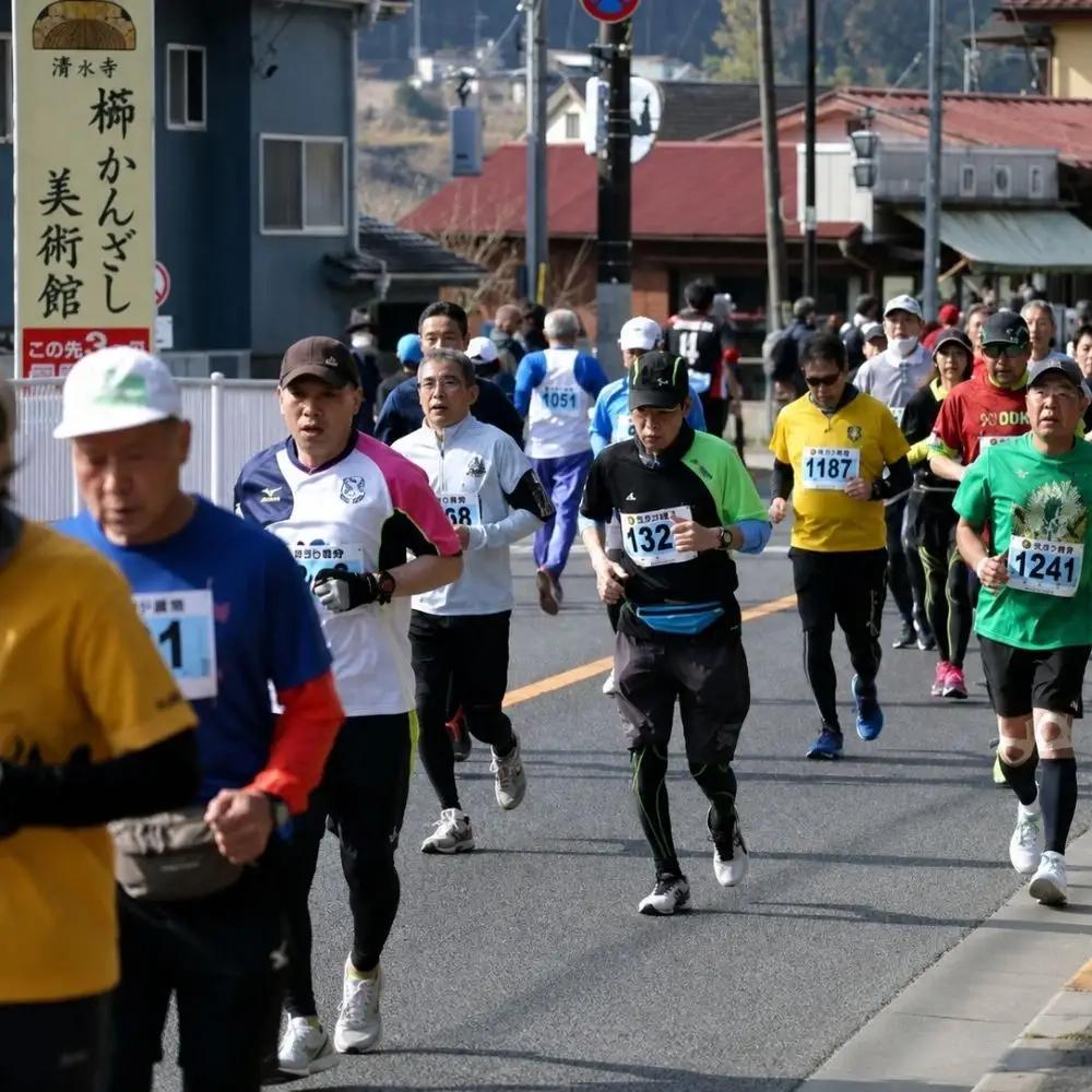 青梅マラソン大会 30キロの部 1名分 出場権利