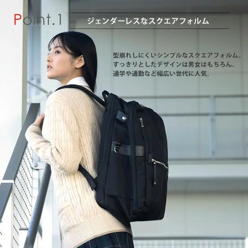 スクールリュックL（ネイビー）