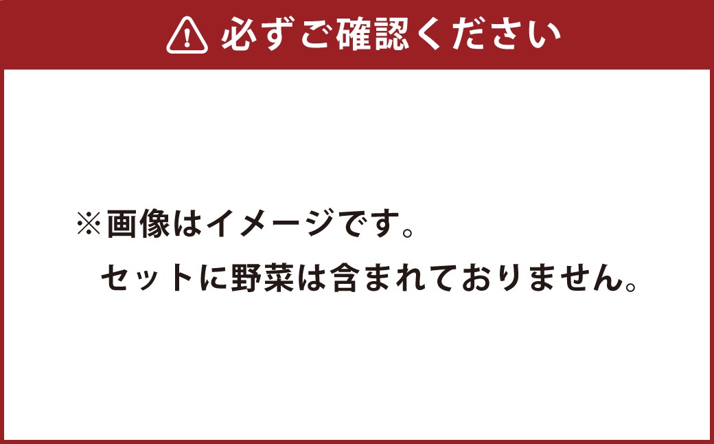 「おおやま」 博多もつ鍋 （ みそ味・しょうゆ味 ／ 4人前（各2人前） ）