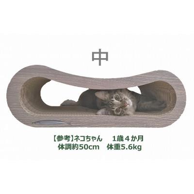 ふるさと納税 津山市 NEKO 猫の爪とぎベッド(中)　【強化ダンボール仕様】