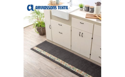 
北欧の「幸せを運ぶ馬」ダーラヘスト柄のキッチンマット　グレー(縦50cm×横240cm)
