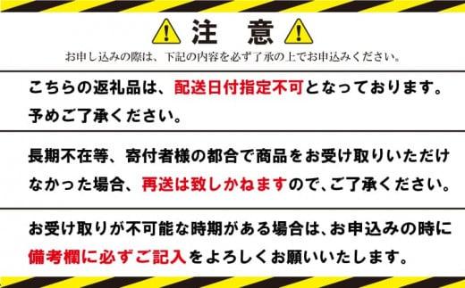 あ！和ばなな茶 5p入×4個 ノンカフェイン 