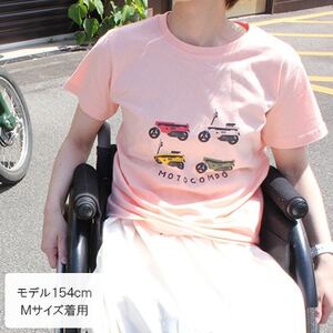 MOTOCOMPO Tシャツ (レディース)【Mサイズ　アプリコット】【1644710】