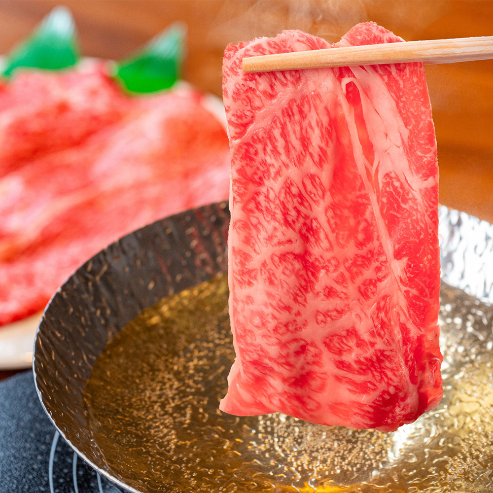 【佐賀牛】肩ローススライス500g【A4 A5 薄切り肉 牛肉 すき焼き しゃぶしゃぶ】(H065192)