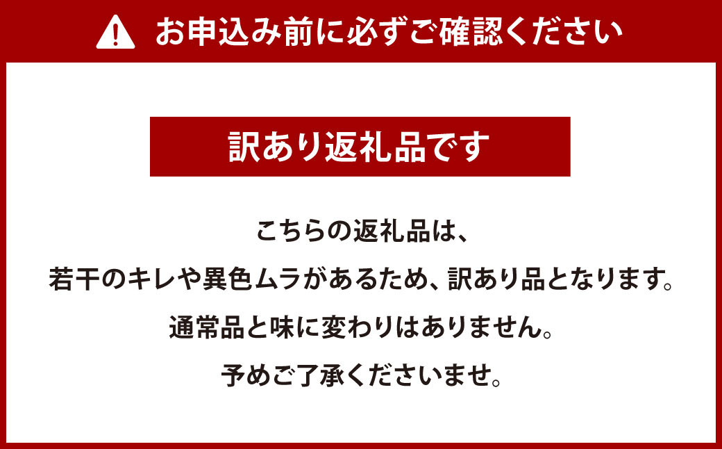 【訳あり】 からし明太子 500g