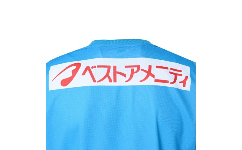 ユニフォーム サガン鳥栖オフィシャルグッズ 25レプリカユニフォーム FP1st Lサイズ 鳥栖市 サッカー 試合 観戦 観戦グッズ