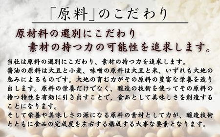 10P163 十割こうじみそ600g×4個 みそ 味噌 山崎醸造 新潟 小千谷