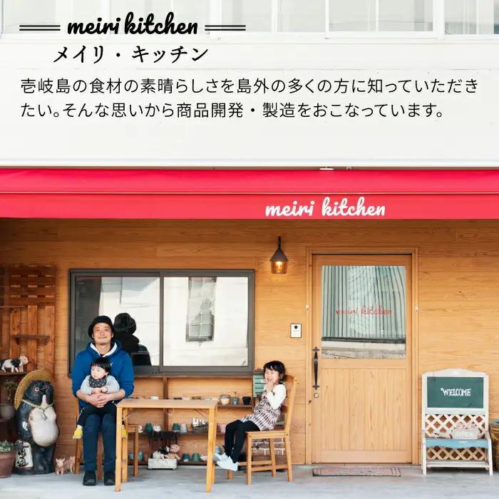 アジ 干物 5枚  [JBD001] あじの開き ひもの