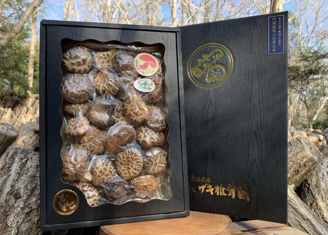 
            完全無農薬！ 森林栽培原木 乾しいたけ 「特撰・伊勢どんこ」 250g 【月20個限定】 YZ-011
          