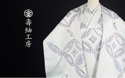 
            【目を引く疋田文様】本場大島紬 高級感あふれる逸品 上品な着こなし 疋田 古典柄 着物 きれいな空色と濃淡紫【P-405H】
          