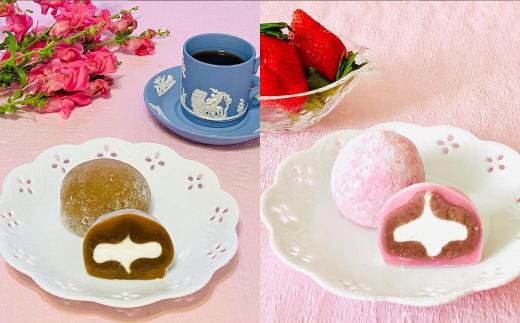 和菓子みか登　生クリーム大福8種　【11246-0155】