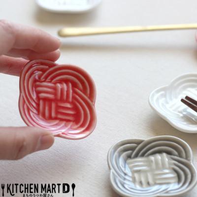 ふるさと納税 瑞浪市 【4枚SET】美濃焼 結  箸置き皿 赤 5×1cm 小田陶器 |  | 01